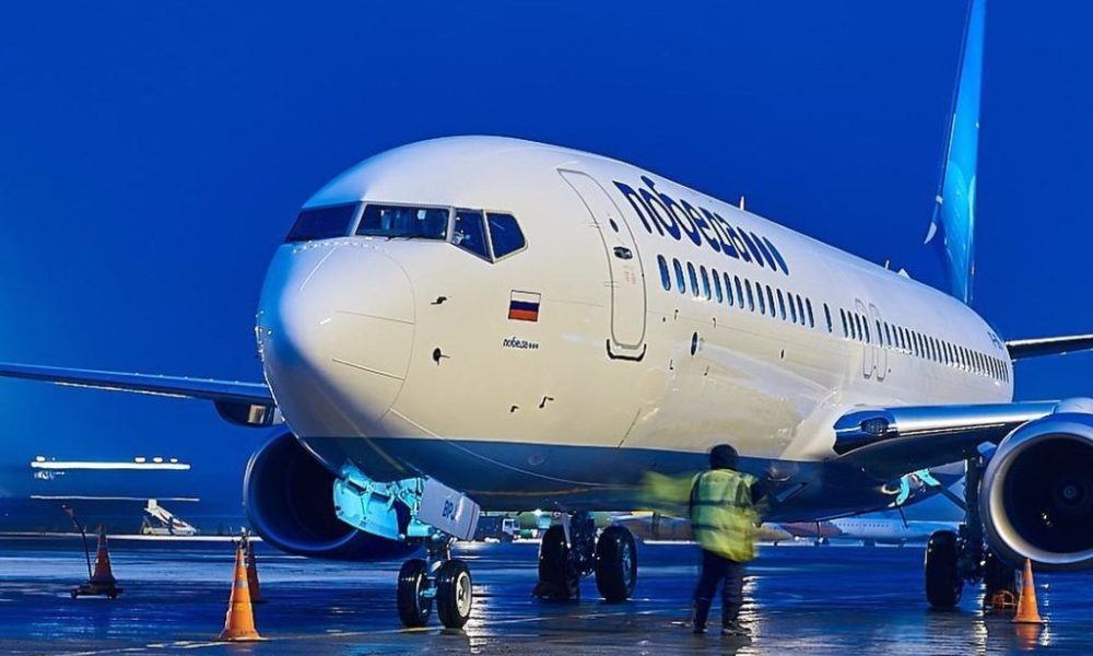 Столицы Узбекистана и России свяжет новый авиарейс