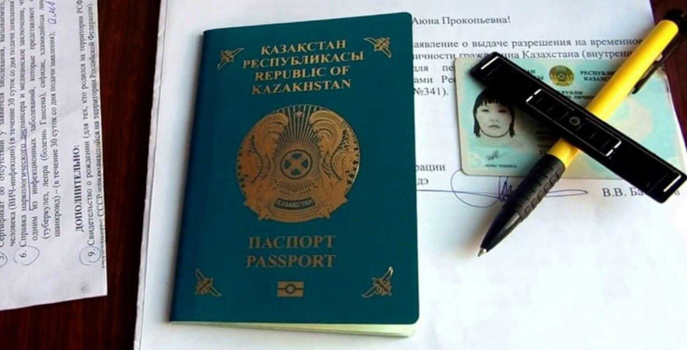 Казахстан расширил список специальностей, представители которых смогут получить ВНЖ