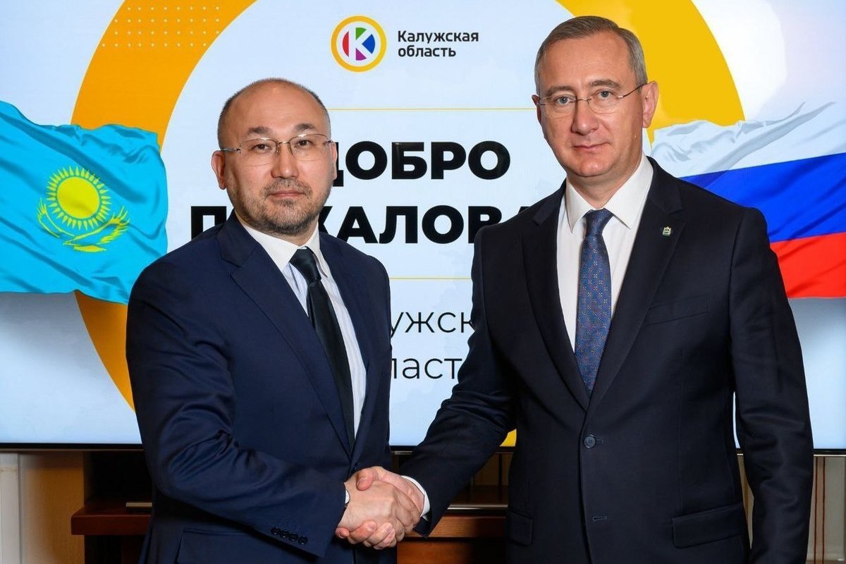 Казахстанский посол в РФ совершил рабочую поездку в Калужскую область