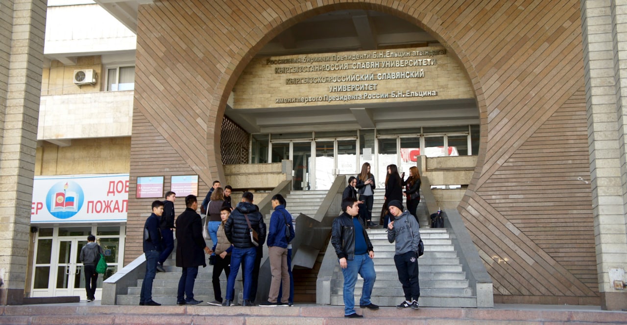 Выявлена коррупционная схема при зачислении абитуриентов в кыргызско-российский университет