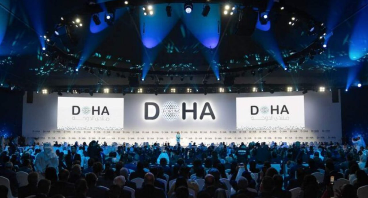 Термезский диалог — Афганистан‑связующее звено