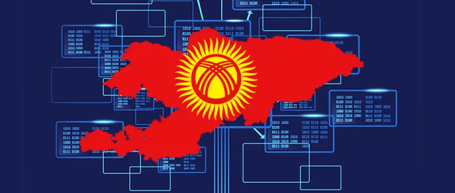 Руководство Кыргызстана хочет превратить страну в лучше место для развития IT