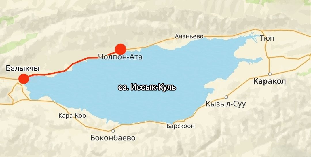 ЕАБР профинансирует разработку проекта железной дороги к озеру Иссык-Куль