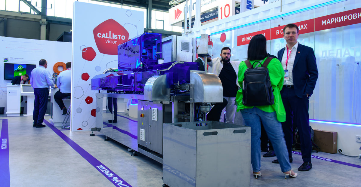 Узбекистанский производитель напитков закупит уникальное оборудование в России