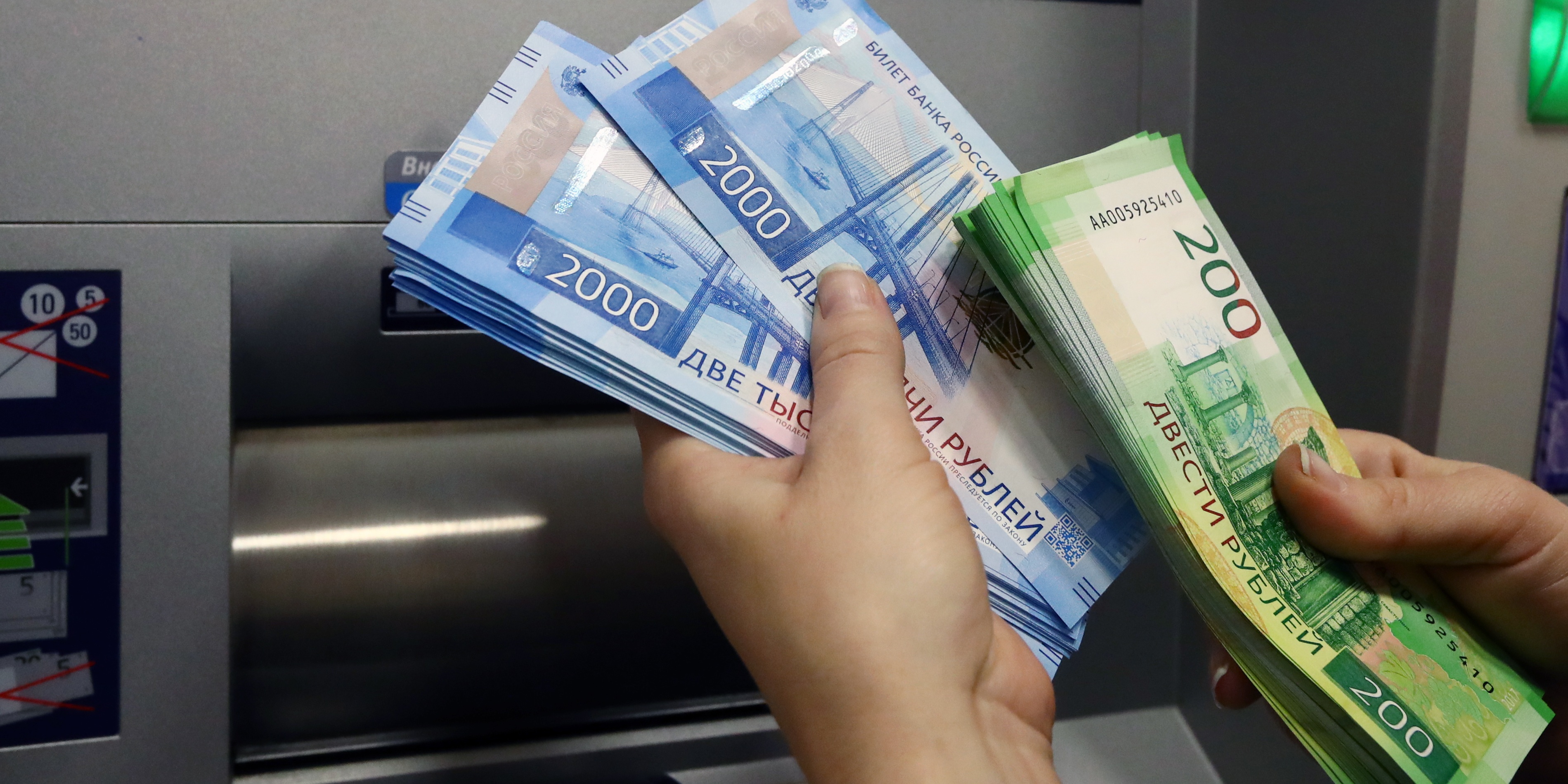 Введение комиссии на рублевые переводы в Кыргызстан на фоне усилий по поддержанию ВВП