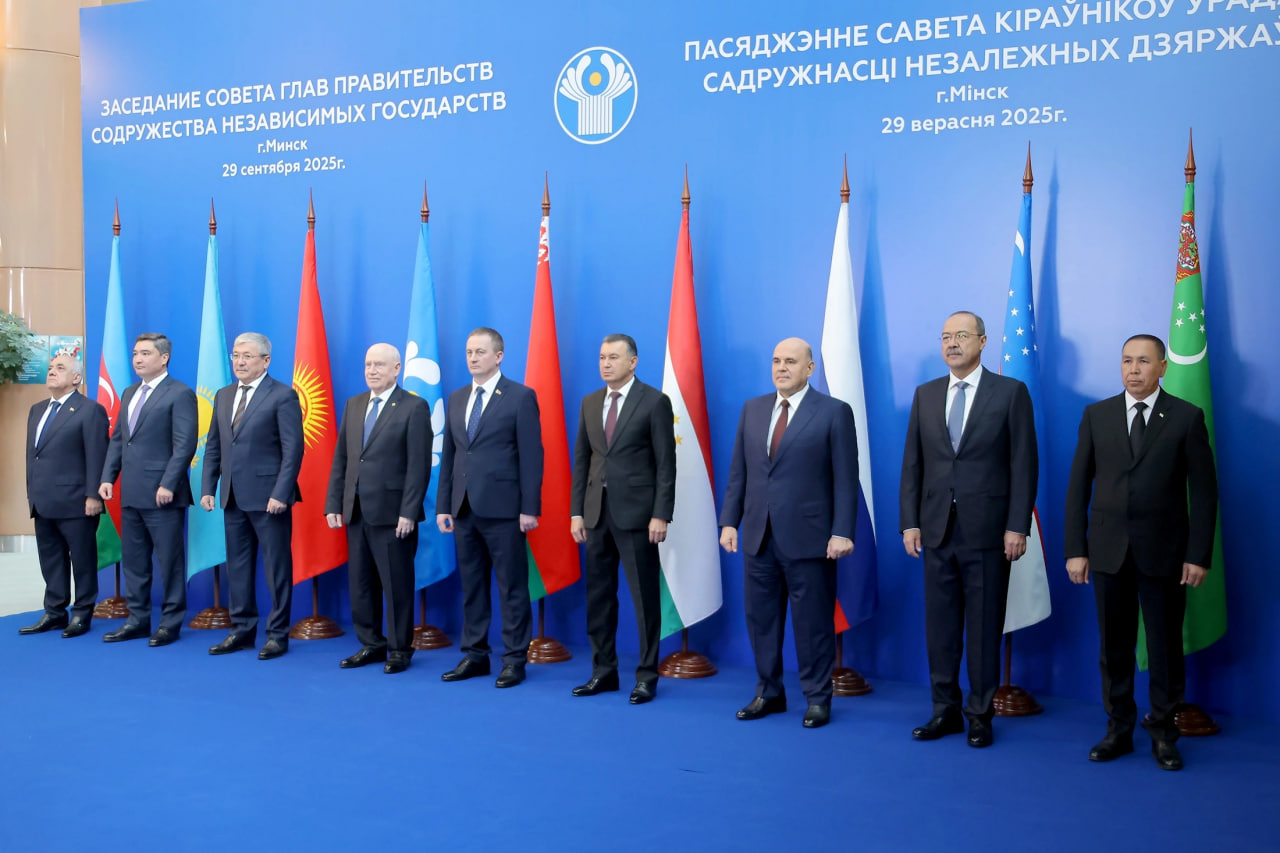 Заседание глав правительств СНГ: итоги и приоритеты в Минске