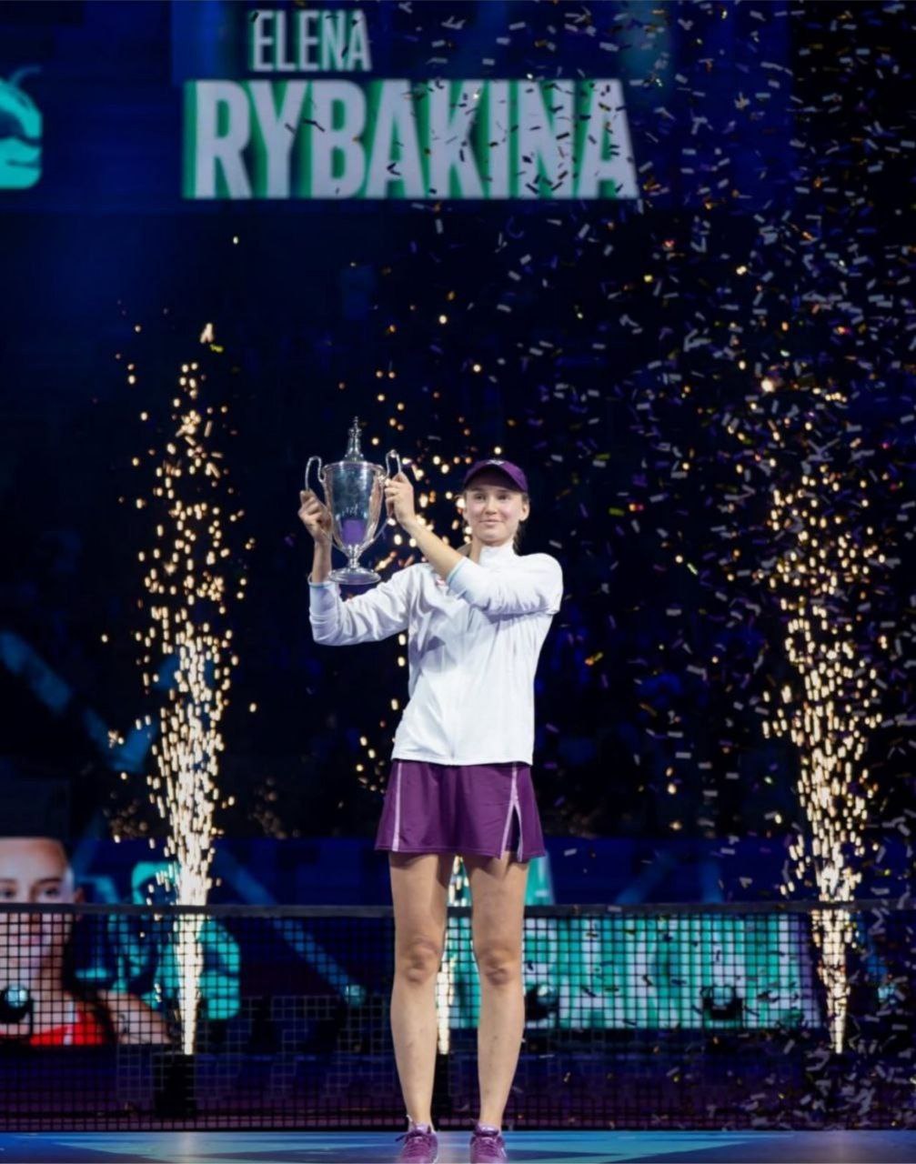 Триумф Елены Рыбакиной на Итоговом турнире WTA и награждение орденом «Барыс»