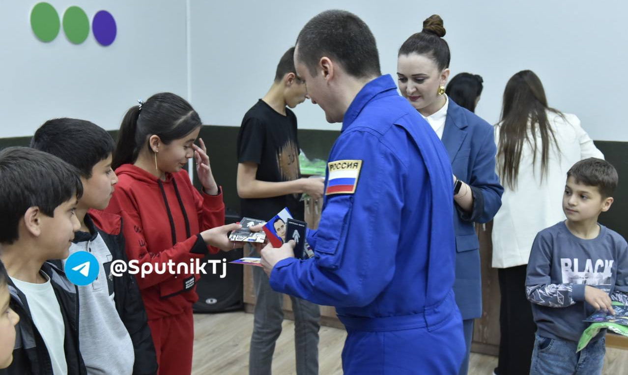 Российский космонавт побывал в Таджикистане
