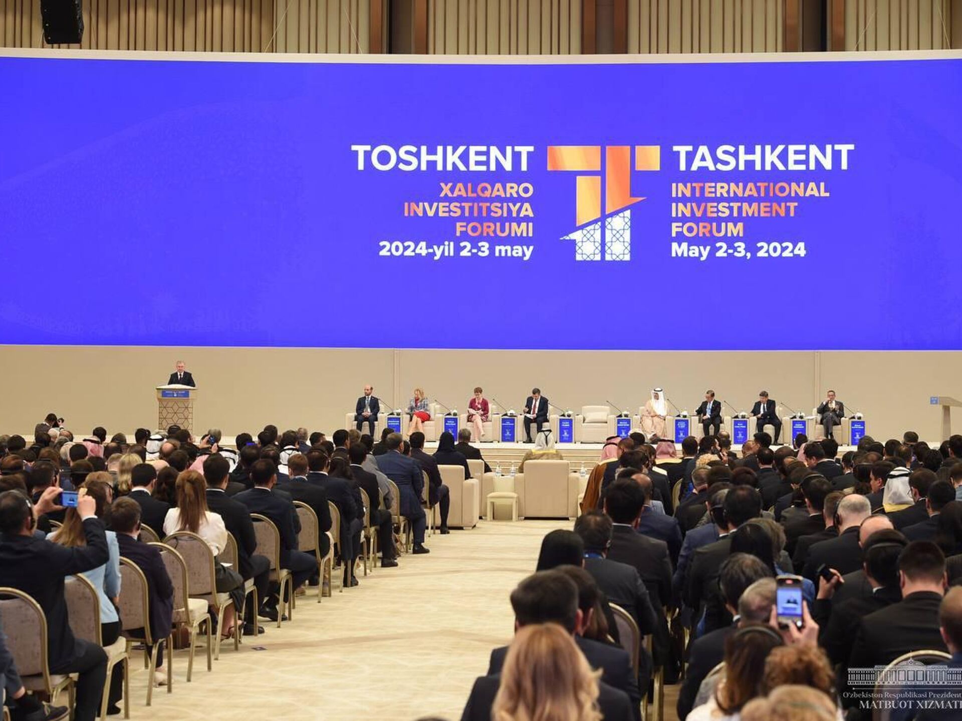 Подведены итоги III Международного инвестиционного форума в Ташкенте