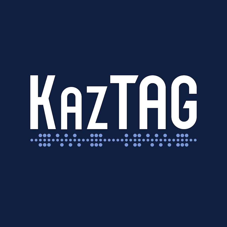 Против руководства КазТАГ возбуждено уголовное дело — подозреваемые и версия редакции