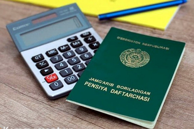 Досрочная пенсия станет доступнее для ряда профессий в Узбекистане