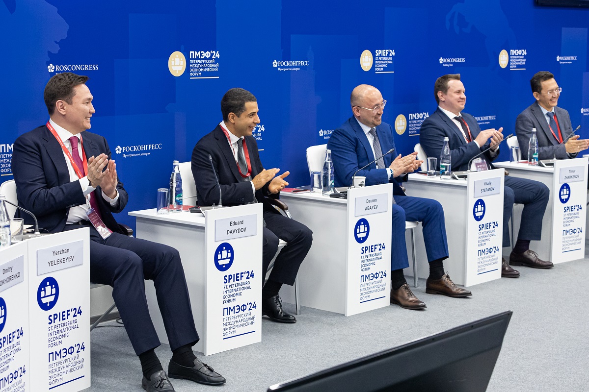 В рамках ПМЭФ состоялся бизнес-диалог «Казахстан – Россия»