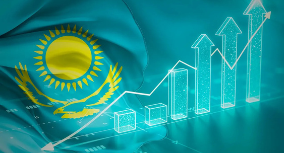 За 30 лет экономика Казахстана выросла в 4,4 раза