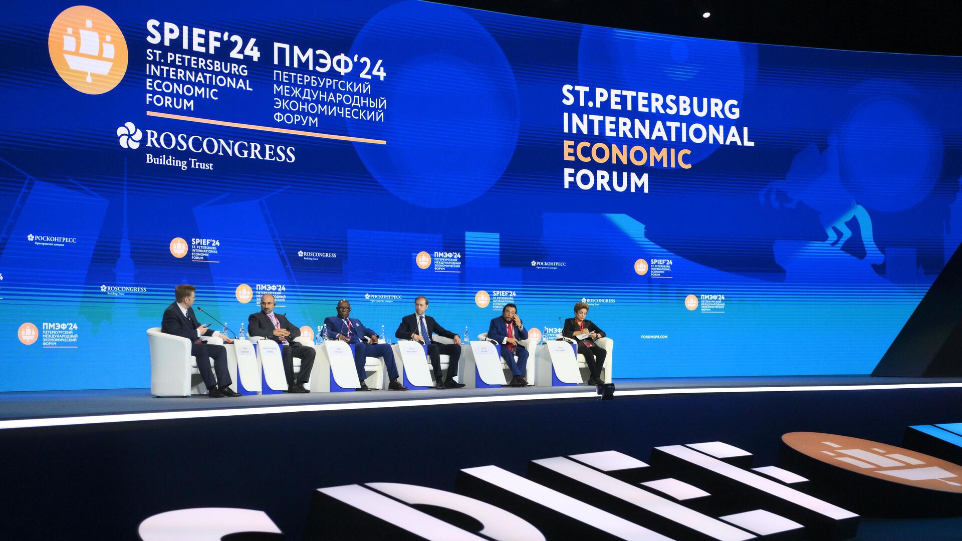 Таджикистан рассчитывает обсудить ситуацию в Афганистане на ПМЭФ