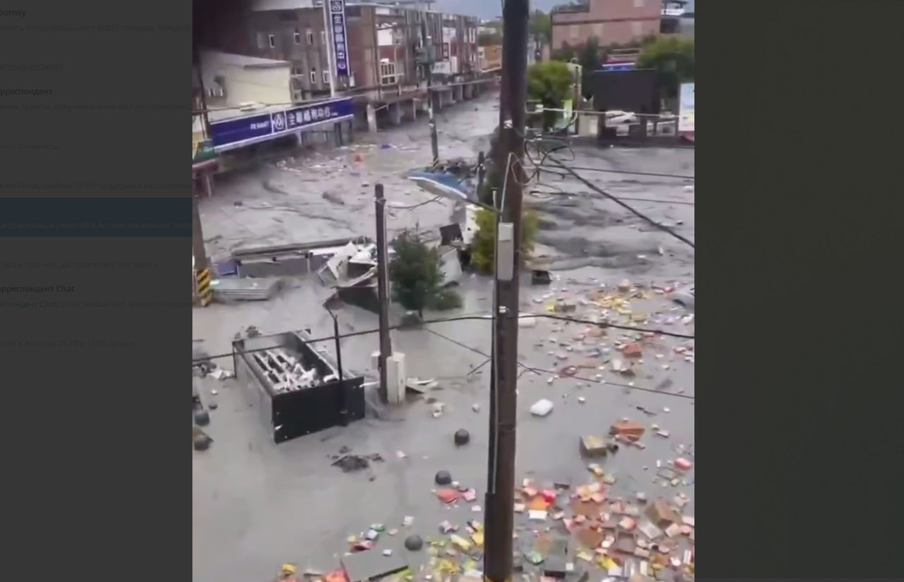 Супертайфун «Рагаса» обрушился на Тайвань