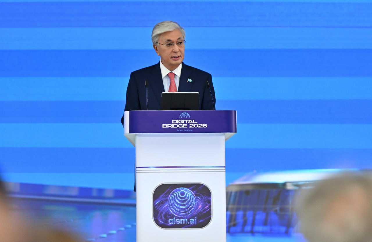 В Астане проходит форум Digital Bridge 2025: акцент на ответственной разработке ИИ