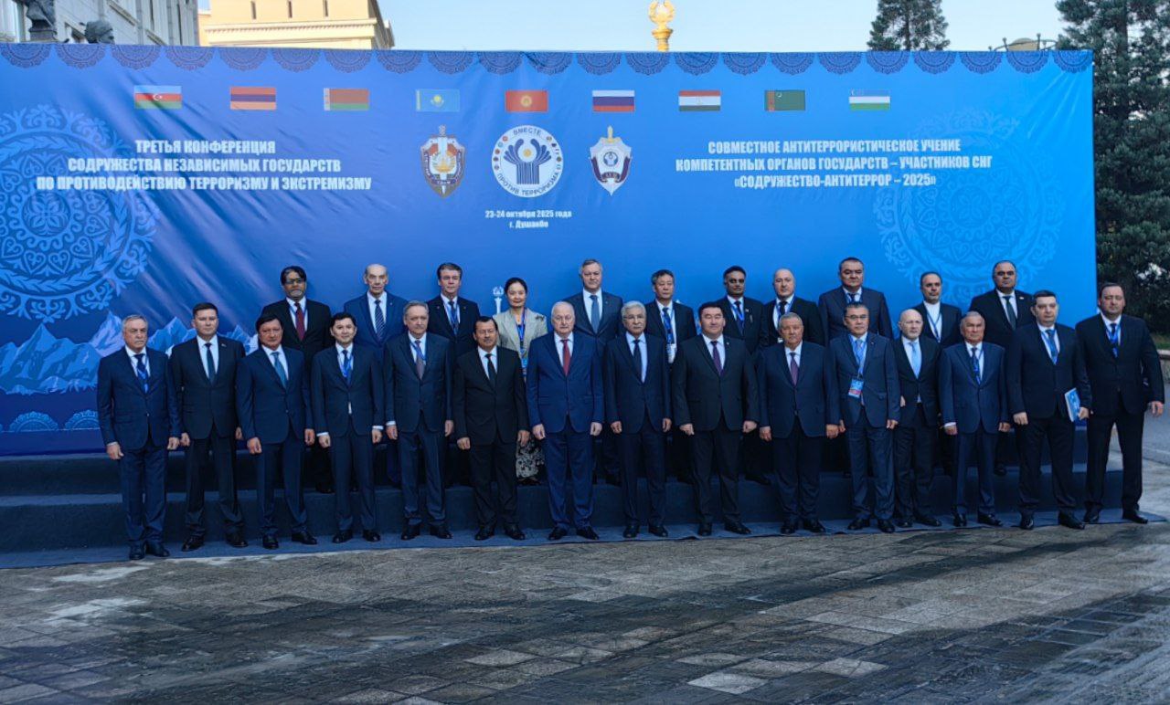 Таджикистан: На конференции СНГ обсудили борьбу с терроризмом и экстремизмом